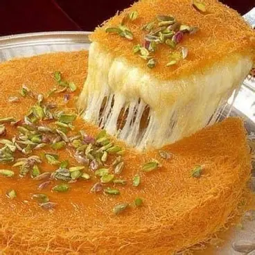 كنافة